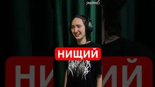 Вы не понимаете, это другое #shorts #rock #humor #music #band #юмор