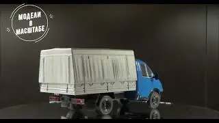 ГАЗ-3202 