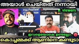 എനിക്ക് ആണുങ്ങളെ കാണുന്നത്തെ വെറുപ്പാണ്😡👊 Troll Video😂Shimjitha Bus Troll | Bus Influencer 