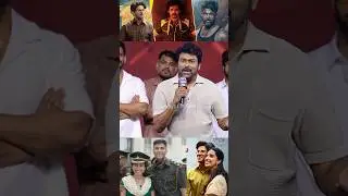 #chiranjeevi About #tollywood Movies At #zebramovie Trailer Launch #sathyadev #shorts #ytshort