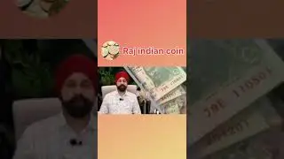 5 rupees note value || #mostexpensive #coinprice