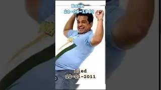 Gurmiyan Shingh Gadar Name Popular Star Vivek Shauq 💔 Thier Is Died 💔 #died #trending #viralshorts