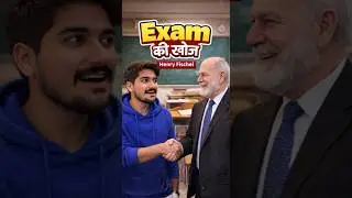 Exam ki Khoj 😱 #trending #travel #viral #viralvideos #funny #shorts
