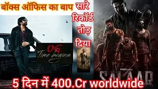 OG Vs salaar Box office collection worldwide in India