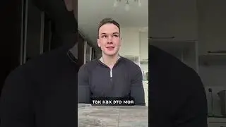 Придумал бизнес-идею по продаже кроссовок, сайт &laquo;Мотович&raquo;! #инноватор #онлайнкурс #бизнеснуля