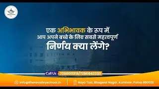 Litera Valley School | Best School in Bihar | Top School in Bihar