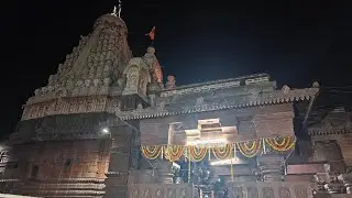 Shri Ghrishneshwar Jyotirlinga,       Maharashtra 3 jyotirling, tample 