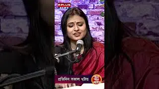 Woh Kabhi Mil Jayen To Kaya Keejiye | Ghulam Ali | Love Ghazals | Anasmita Ghosh #ganeganelive