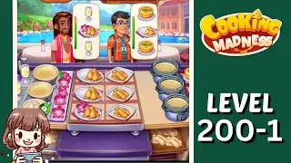 Cooking Madness Level 200-2 (NO BOOSTERS) 🥟🌸🥂