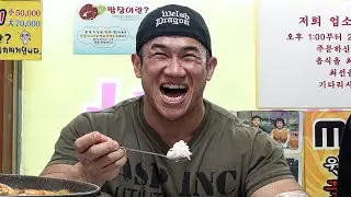 [lil-로그] 고소 하이 쳐 쥑이네 episode-33