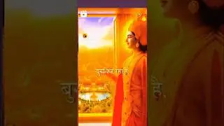 Hare Krishna hare Rana||hard lofi🔥#deep sleep mantra #vairal#like#subscribe #