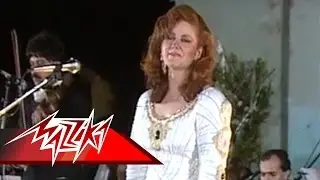 El Layali - Mayada El Hennawy الليالى - حفلة - ميادة الحناوي