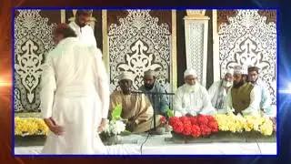 Qari Muhammad ibraheem nasir naijeria 7ween salana mehfil esal e swab faimly membran 7 october 2022