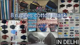 2ply cotton masks and 3ply high quality mask | Aziz manufacture in delhi | wholesale market supplyer