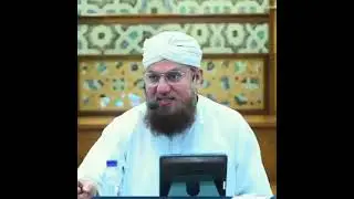 Hades mn mazmon milta h Sadqa❤💞😍
