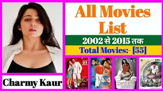 Charmy Kaur All Movies List