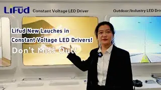 New Constant Voltage LED Driver Solutions: A Perfect Fusion of Lighting Color and Intelligence!