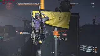 Tom Clancy's The Division 2 HDR 2021 07 07 00 04 56