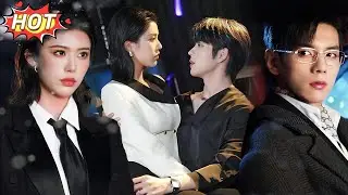【Multi Sub】💕禁慾冷麪男婚後全面失控，被嬌妻撩到原則全無！#甜宠 #短剧 #短剧推荐