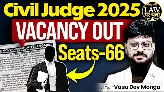 Telangana Judiciary 2025 Notification OUT! | 66 Civil Judge Posts | Full Details Explained