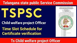 👌 Tspsc CDPO Certificate verification slat shedule l CDPO Certificate verification 2023 l CDPO l