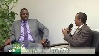 እንዴት ሰለምክ? ከወንድም መልካሙ ሞርኪ ጋር የተደረገ ቃለ መጠይቅ ክፍል 1 كيف اسلمت ؟ لقاء مع الداعية ملكامو مركي  الحلقة