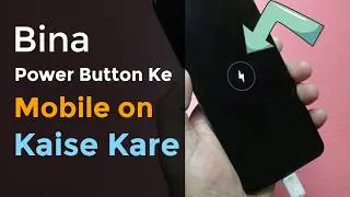 How to switch on phone without power button - How to on mobile without power button - OnePlus