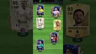 95-96 OVR TEAM UTOTY #MESSI #recommended #ronaldo #fifa #60fps #viral #eafcmobile
