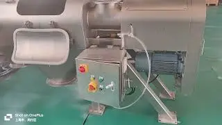 The new centrifugal screen has a good screening effect for materials with particularly light gravity