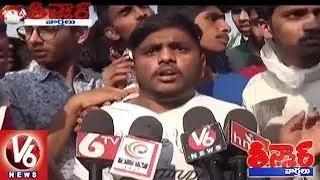 Madhapur Sri Chaitanya Junior College Students Demands For Holidays | Teenmaar News