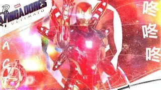 HoriMiya reagindo a rap do Homem de Ferro |7MZ| Miyamura As Tony Stark Pt2