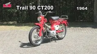 Honda Collection Hall 収蔵車両走行ビデオ　Trail 90 CT200（1964年）