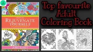 Rejuvenate yourself coloring book । ये कलरिंग बुक आपने कहीं नही देखी होगी। Adult coloring book