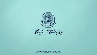 Ceylinko Insurance Pvt Ltd Vs Maldvies Broadcasting Company Pvt Ltd (2025/HC-A/248)