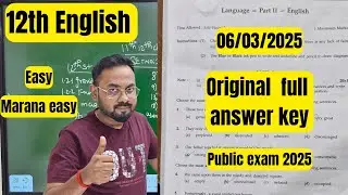 12th English-original full answer key-public exam 2025