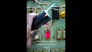 How to make Wirless tester at home maked by sekhar