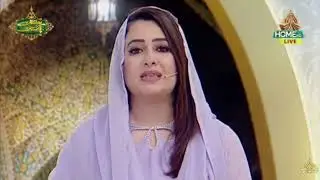 Day 22 | Rabia Anum Describing Today's Topic | Ramzan Pakistan | Live Iftaar Transmission