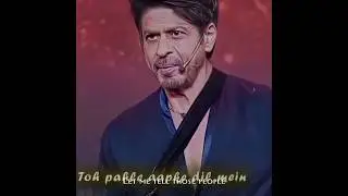 SRK VS RDJ Attitude WhatsApp Status | Avengers Doomsday Edit