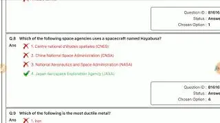SSC JE Answer Key 2020 Electrical Paper