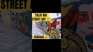Exploring Talat Noi: Bangkok&rsquo;s Hidden Gem 🏮🚶&zwj;♀️ #TalatNoi #BangkokHiddenGems #Shorts #TravelShorts