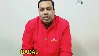 MP HIST SUGGESTION 2026