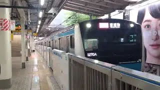 E233系1000番代ｻｲ126編成が京浜東北線快速南浦和行きとして上野駅1番線を発車！〈1270A 蒲田→南浦和〉2025.10.1.13.15