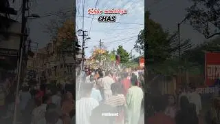 Subho Mahalaya! #chas #bokaro #jharkhand #nikitasaw #youtubeshorts #mahalaya #durgapuja #kolkata