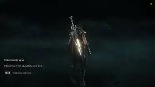 Assassin's Creed Valhalla - бенчмарк + геймплей (макс. настройки - RTX 3070/Ryzen 7 5800X/16 Gb/SSD)