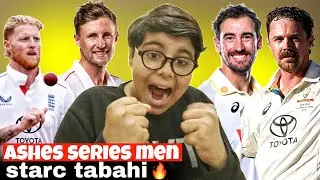 Ashes series | Australia lead 2-0 | starc on fire | Alex Carey keeping😲 | pat Cummins is back ? |