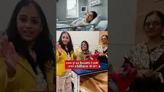 Breathing technique for normal delivery 😍 #pregnancycare