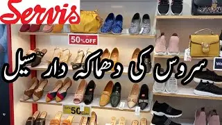 service shoes sale flat 50%