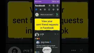 See sent friend request in Facebook | #shorts @Mrwhosetheboss