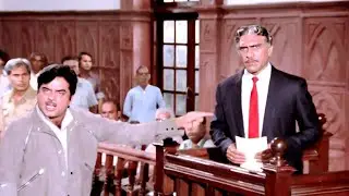 एक मर्डर केस के पीछे खुला दो और मर्डर केस का खुलासा! 😱🔥| अमरीश पुरी vs शत्रुघ्न सिन्हा | Climax