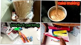 product packing / busy day / small cake making ..